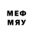 МДМА Molly Click Gaster