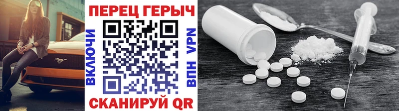 Героин герыч сколько стоит Всеволожск