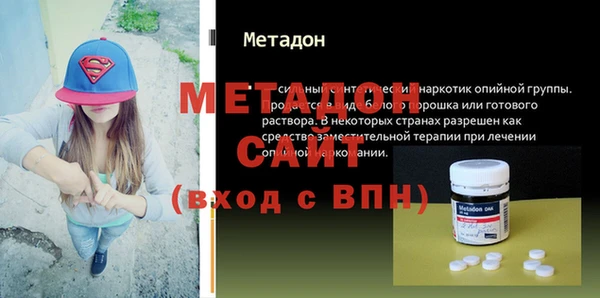 а пвп мука Алзамай