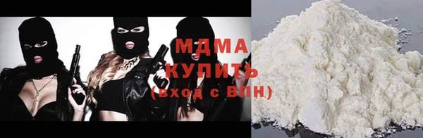 а пвп мука Алзамай