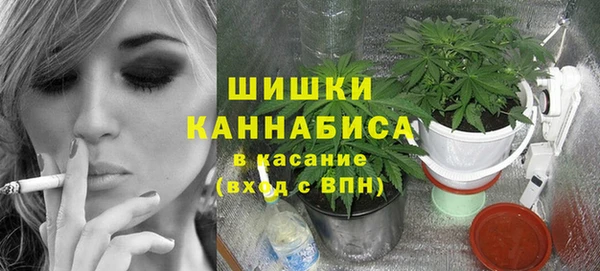 трава Алексеевка
