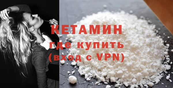 ALPHA-PVP Сатка