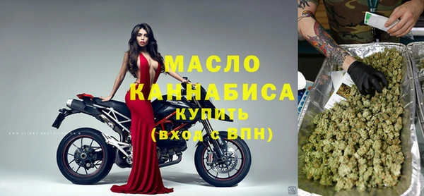 бутик Абаза