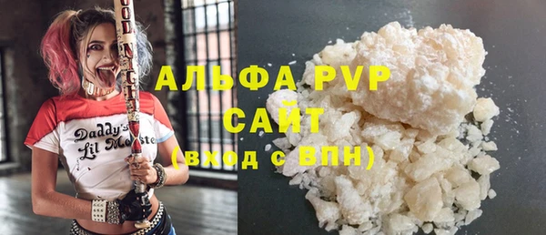 а пвп мука Алзамай
