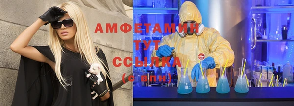 а пвп мука Алзамай