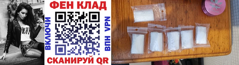 Метамфетамин винт  MEGA вход  Всеволожск  хочу  