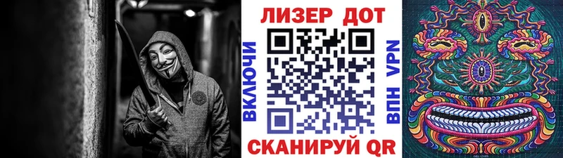 МЕГА онион  Всеволожск  Марки NBOMe 1,5мг 